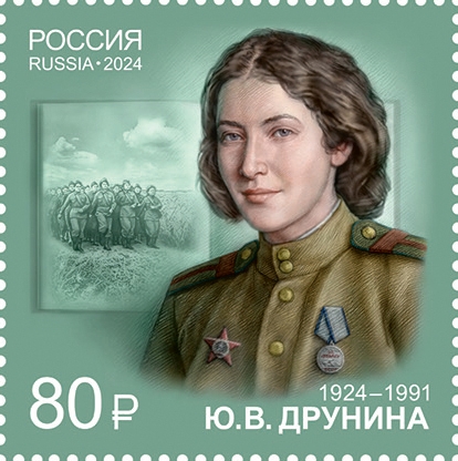Иллюстрация к теме