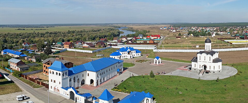 Иллюстрация к теме